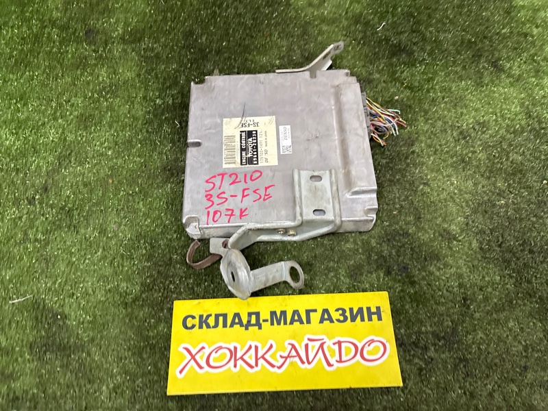 Блок управления ДВС Toyota Corona Premio ST210 3S-FSE 01.1996 (б/у)