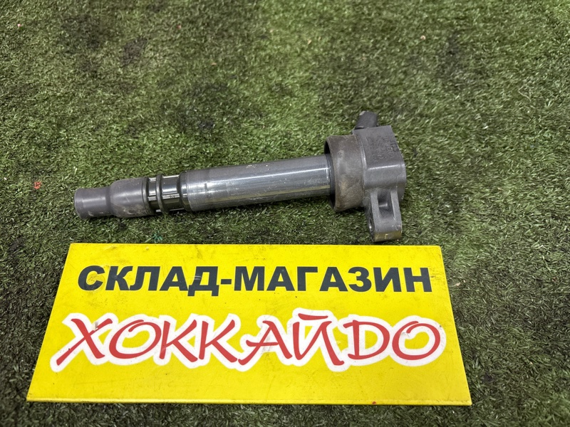 Катушка зажигания Toyota Corona Premio ST210 3S-FSE 01.1996 (б/у)