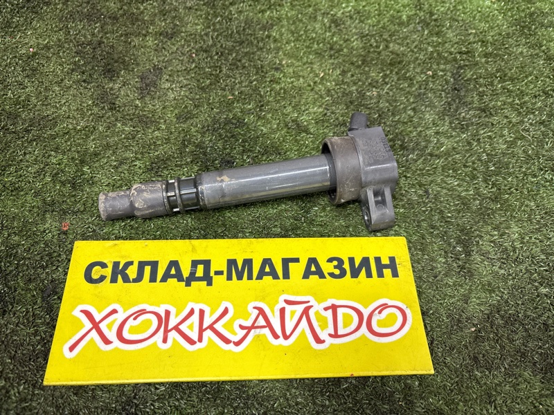 Катушка зажигания Toyota Corona Premio ST210 3S-FSE 01.1996 (б/у)