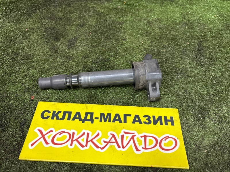 Катушка зажигания Toyota Corona Premio ST210 3S-FSE 01.1996 (б/у)