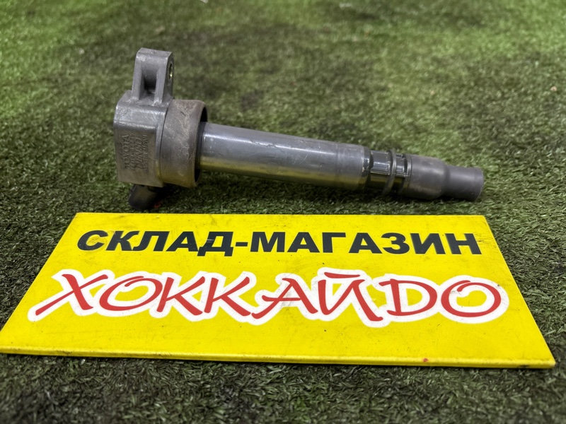 Катушка зажигания Toyota Corona Premio ST210 3S-FSE 01.1996 (б/у)