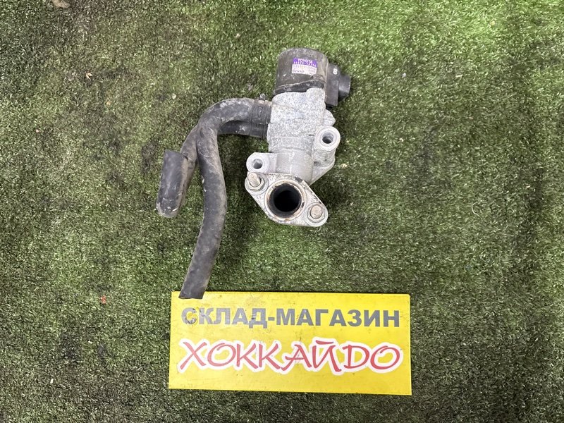 Клапан EGR Toyota Corona Premio ST210 3S-FSE 01.1996 (б/у)