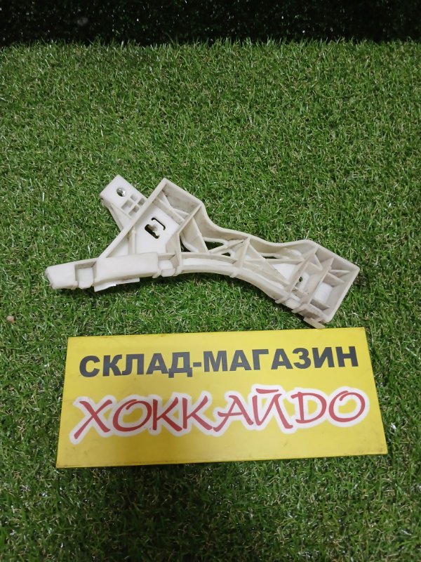 Клипса бампера Mazda Axela BKEP LF-DE 10.2003 передняя правая (б/у)