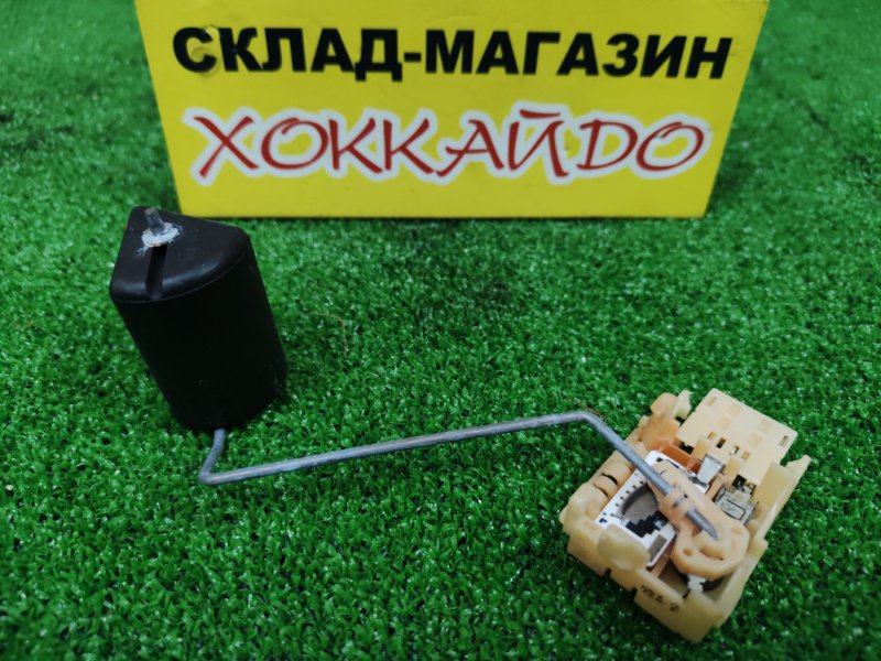 Датчик уровня топлива Toyota Alphard ANH10W 2AZ-FE 05.2002 (б/у)