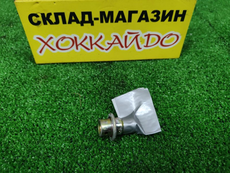 Клапан давления топлива Toyota Corolla NZE121 1NZ-FE 08.2000 (б/у)