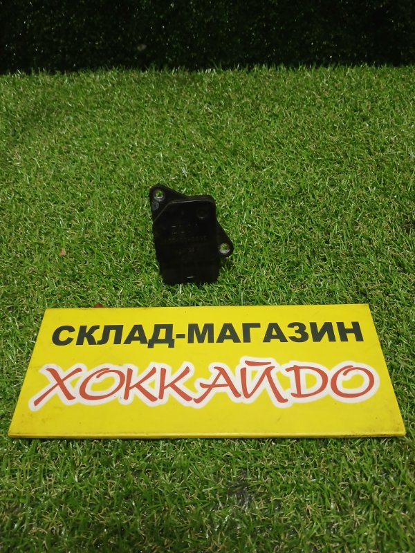 Датчик расхода воздуха Mazda Demio DY3W ZJ-VE 08.2002 (б/у)