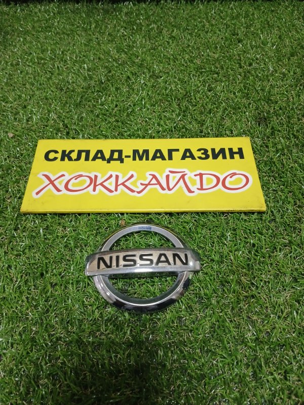 Эмблема Nissan Bluebird Sylphy QG10 QG18DE 07.2000 задняя (б/у)