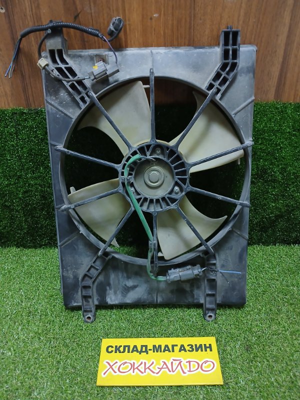 Вентилятор радиатора двигателя Honda Stepwgn RF3 K20A 04.2001 правый (б/у)