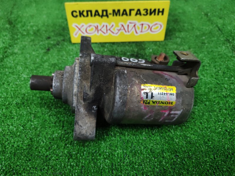 Стартер Honda Orthia EL1 B18B 02.1996 (б/у)