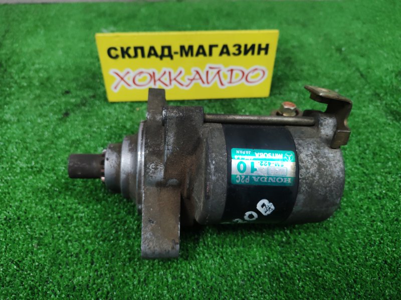 Стартер Honda Orthia EL1 B18B 02.1996 (б/у)