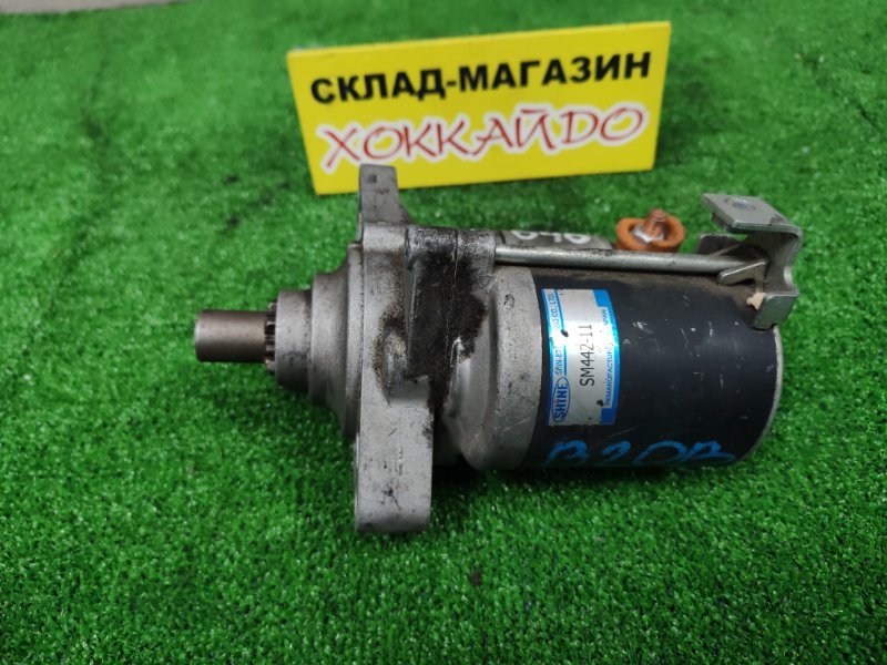 Стартер Honda Orthia EL2 B20B 02.1997 (б/у)