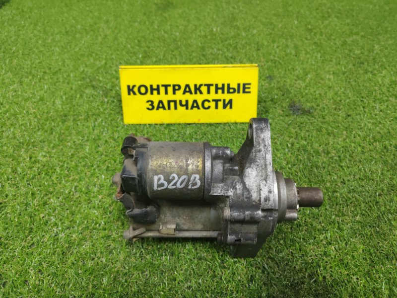 Стартер Honda Stepwgn RF1 B20B 05.1999 (б/у)