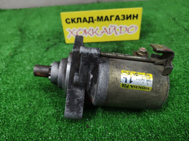 Стартер Honda Orthia EL3 B20B 12.1999 (б/у)