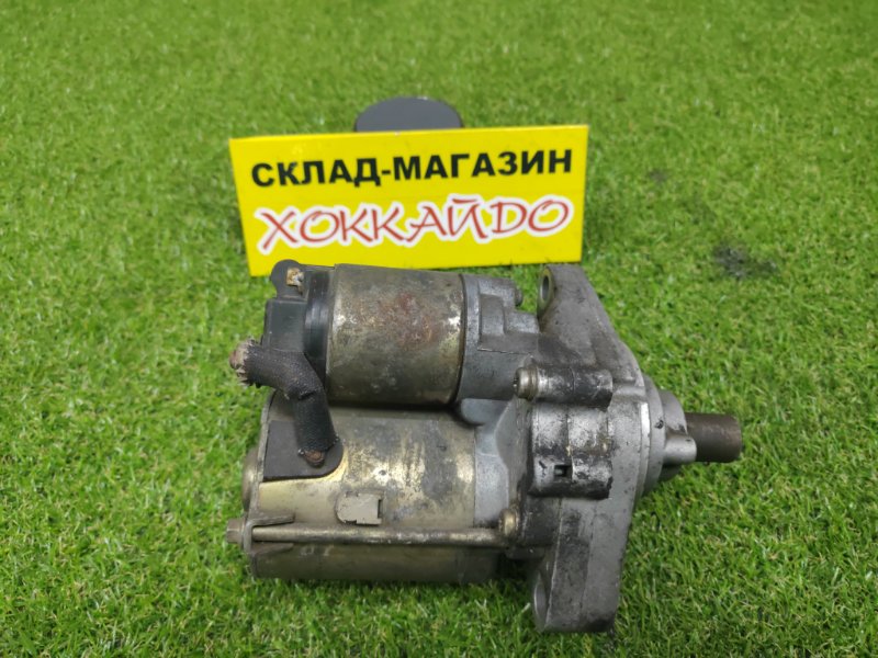 Стартер Honda Stepwgn RF2 B20B 02.1997 (б/у)