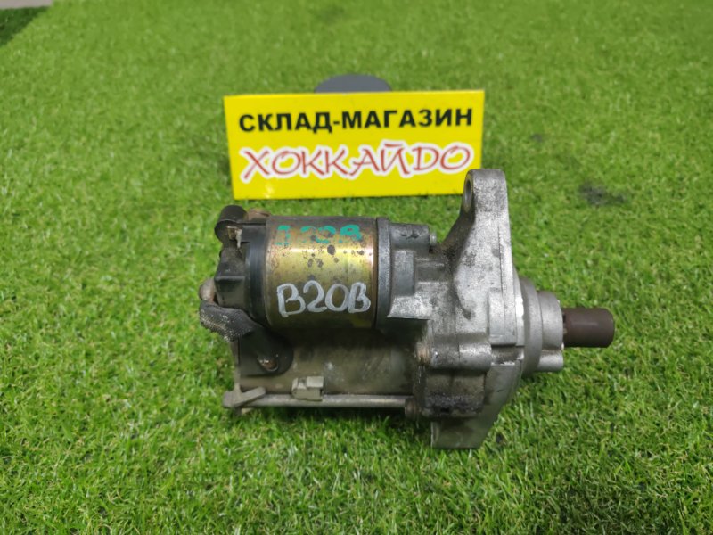 Стартер Honda CR-V RD1 B20B 12.1998 (б/у)
