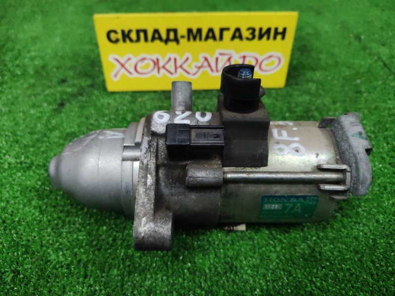 Стартер Honda Insight ZE2 LDA 10.2007 (б/у)