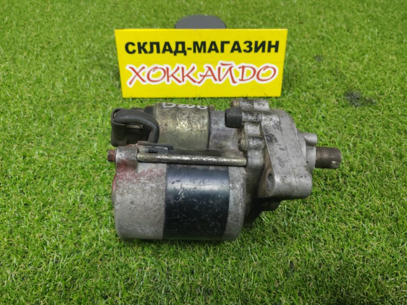 Стартер Honda CR-V RD2 B20B 10.1995 (б/у)