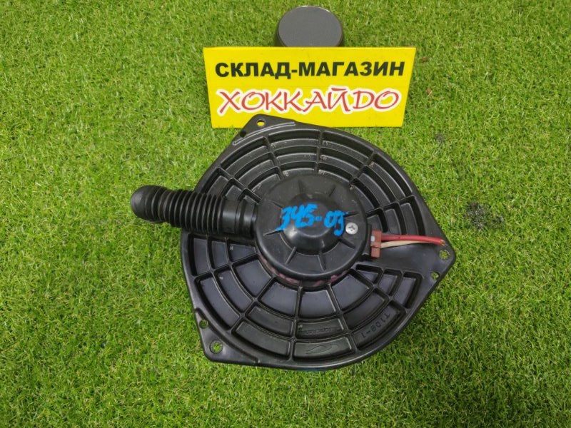 Вентилятор печки Honda Edix BE2 D17A 07.2004 передний (б/у)