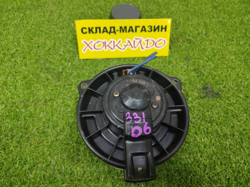 Вентилятор печки Honda CR-V RD1 B20B 10.1995 передний (б/у)