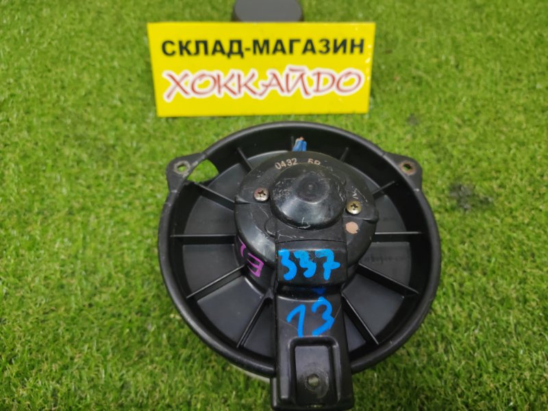 Вентилятор печки Honda Orthia EL1 B18B 02.1996 передний (б/у)
