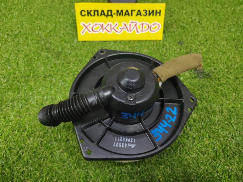 Вентилятор печки Nissan R'nessa N30 SR20DE передний (б/у)