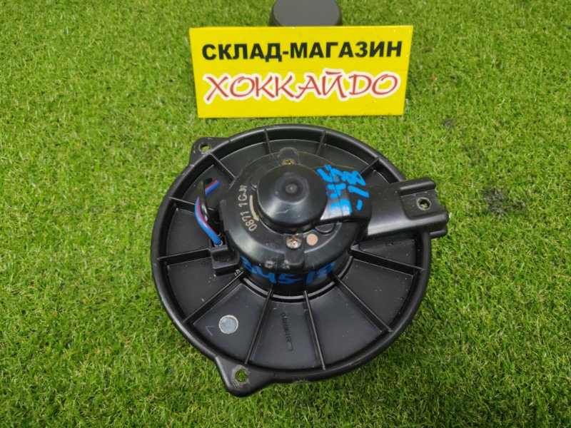 Вентилятор печки Honda Torneo CF4 F20B 09.1997 передний (б/у)
