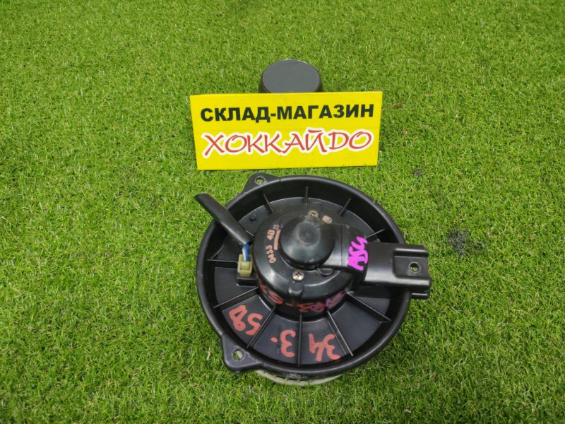 Вентилятор печки Honda Partner EY7 D15B 03.1996 передний (б/у)