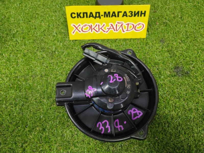 Вентилятор печки Toyota Corolla AE100 5A-FE 05.1993 передний (б/у)