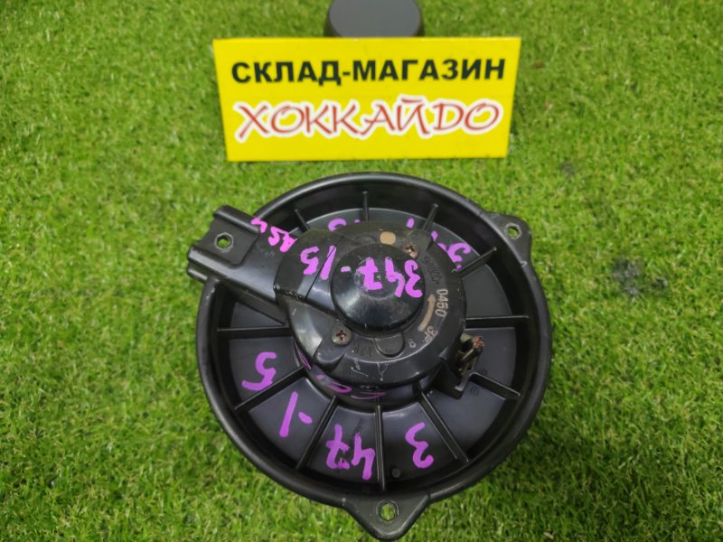 Вентилятор печки Toyota Corolla CE100 2C 06.1991 передний (б/у)