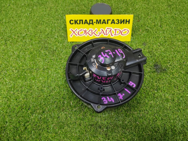 Вентилятор печки Toyota Wish ZNE10G 1ZZ-FE 01.2003 передний (б/у)