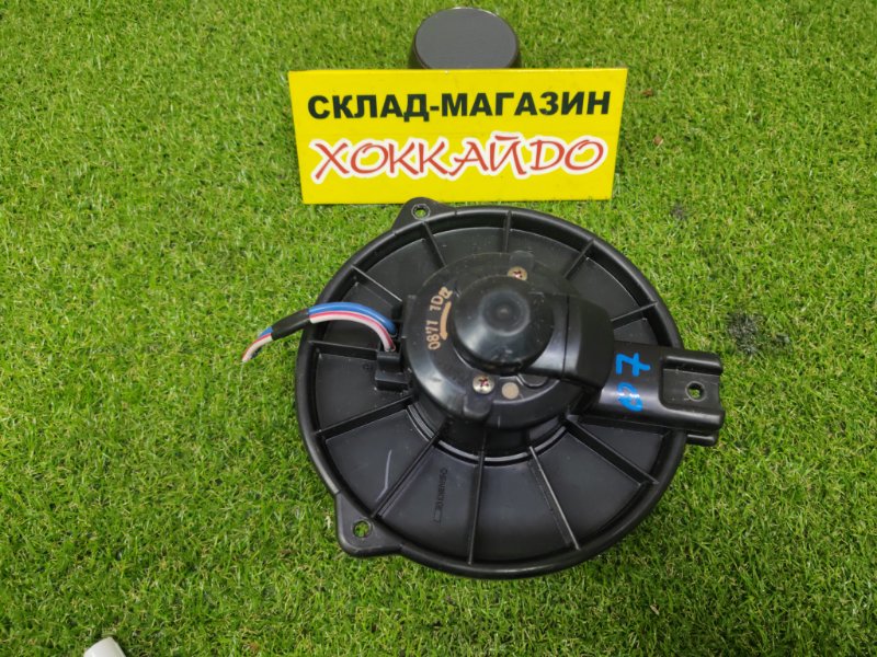 Вентилятор печки Toyota Vista Ardeo ZZV50 1ZZ-FE 04.2000 передний (б/у)