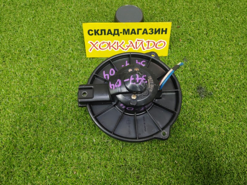 Вентилятор печки Toyota Caldina ZZT241W 1ZZ-FE 09.2002 передний (б/у)