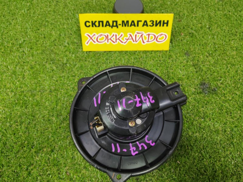 Вентилятор печки Toyota Premio AZT240 1AZ-FSE 12.2001 передний (б/у)