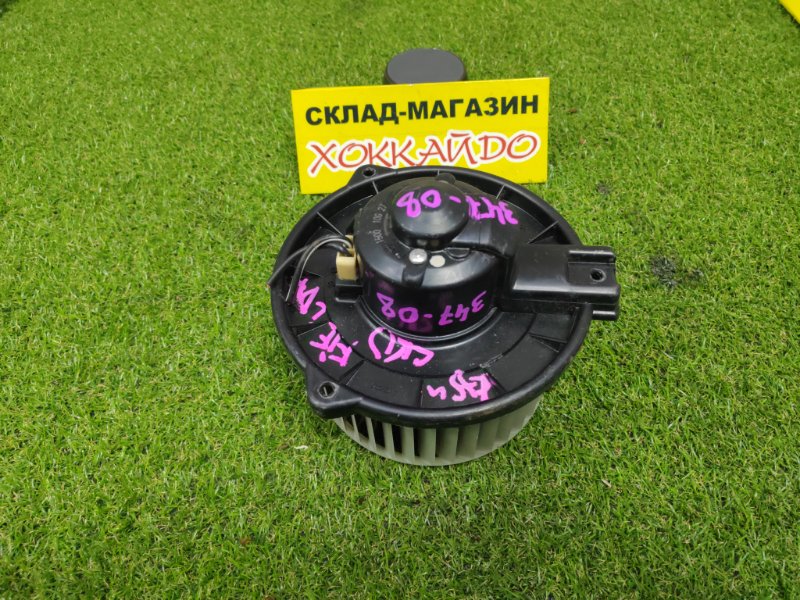 Вентилятор печки Toyota Mark II GX90 1G-FE 09.1994 передний (б/у)