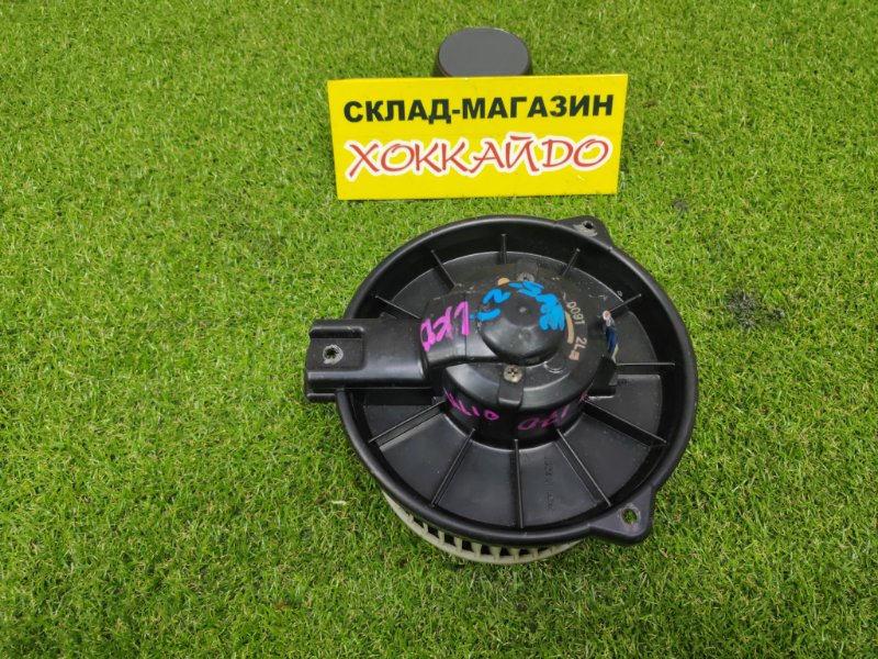 Вентилятор печки Toyota Camry SV40 4S-FE 05.1996 передний (б/у)