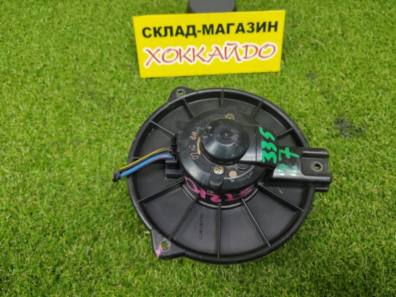 Вентилятор печки Toyota Caldina ST210G 3S-FE 01.2000 передний (б/у)