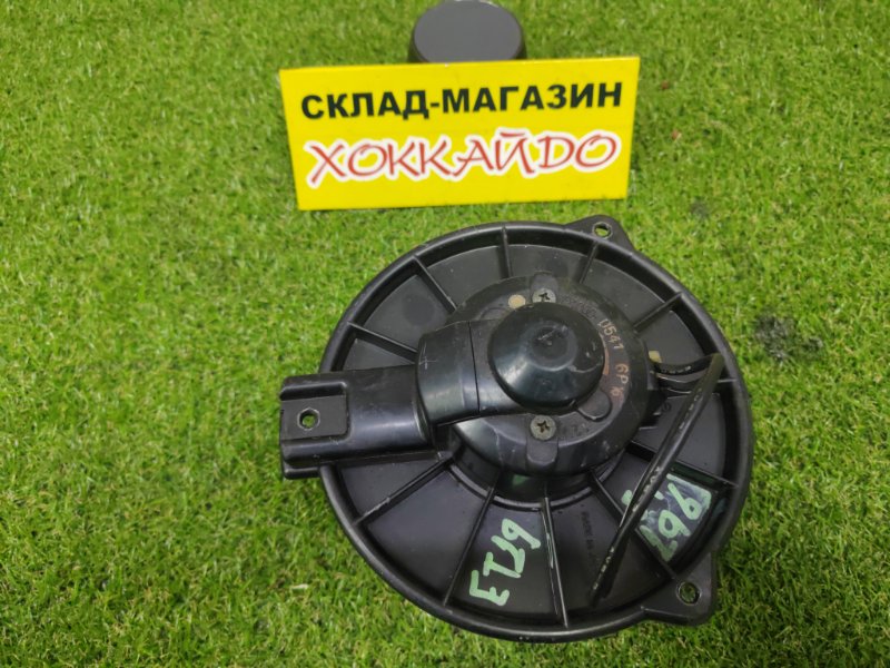 Вентилятор печки Toyota Caldina ET196V 5E-FE 11.1992 передний (б/у)