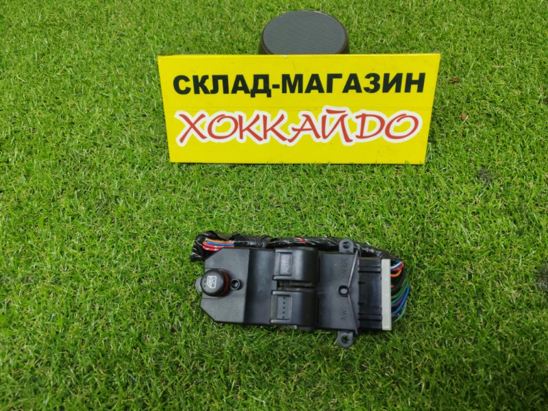 Блок управления стеклоподъемниками Honda Stepwgn RF3 K20A 04.2001 (б/у)