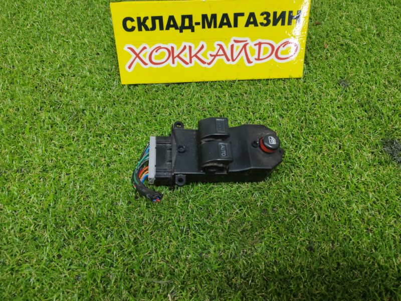 Блок управления стеклоподъемниками Honda Stepwgn RF3 K20A 04.2001 (б/у)