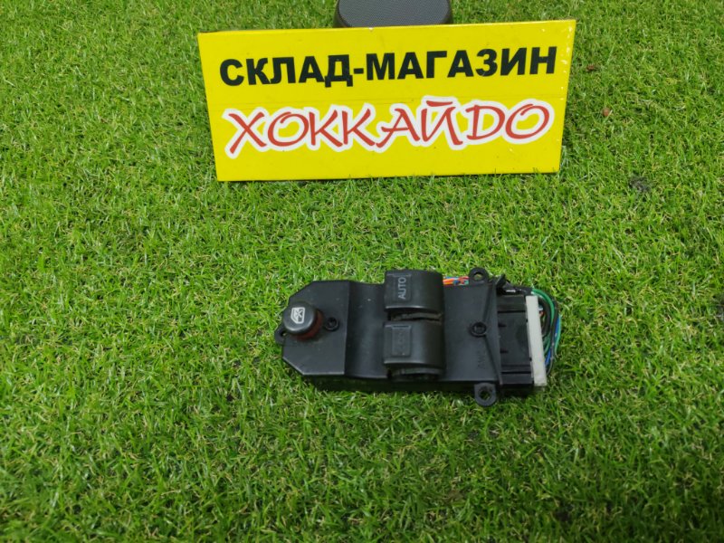 Блок управления стеклоподъемниками Honda Stepwgn RF3 K20A 04.2001 (б/у)