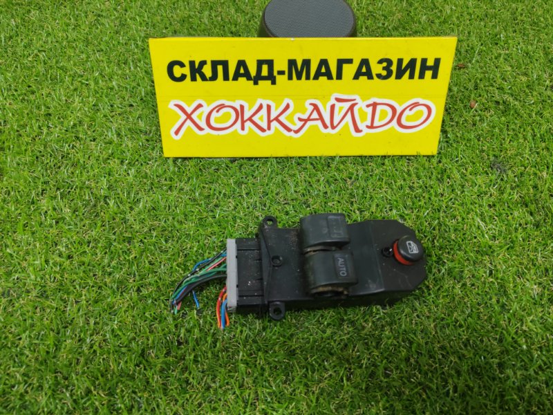 Блок управления стеклоподъемниками Honda Stepwgn RF3 K20A 04.2001 (б/у)