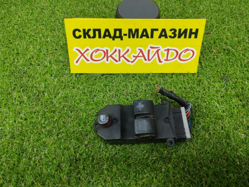 Блок управления стеклоподъемниками Honda Stepwgn RF3 K20A 04.2001 (б/у)