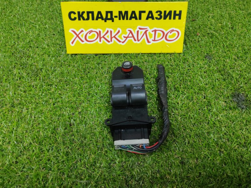 Блок управления стеклоподъемниками Honda Stepwgn RF3 K20A 04.2001 (б/у)