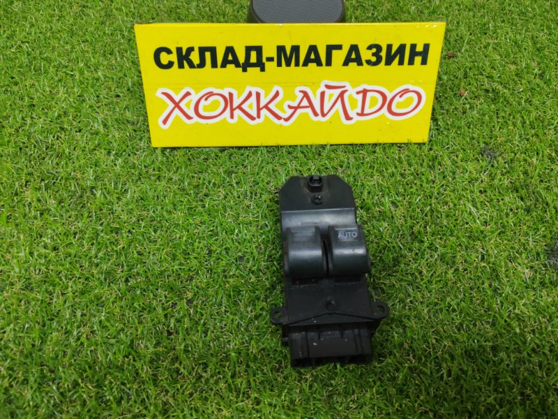 Блок управления стеклоподъемниками Honda Stepwgn RF3 K20A 04.2001 (б/у)
