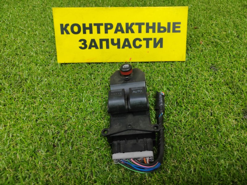 Блок управления стеклоподъемниками Honda Stepwgn RF3 K20A 04.2001 (б/у)