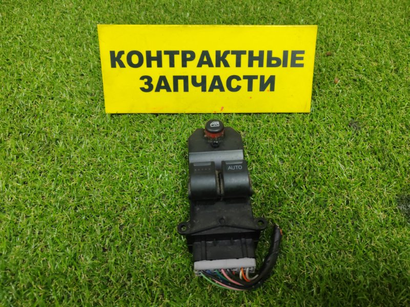 Блок управления стеклоподъемниками Honda Stepwgn RF3 K20A 04.2001 (б/у)