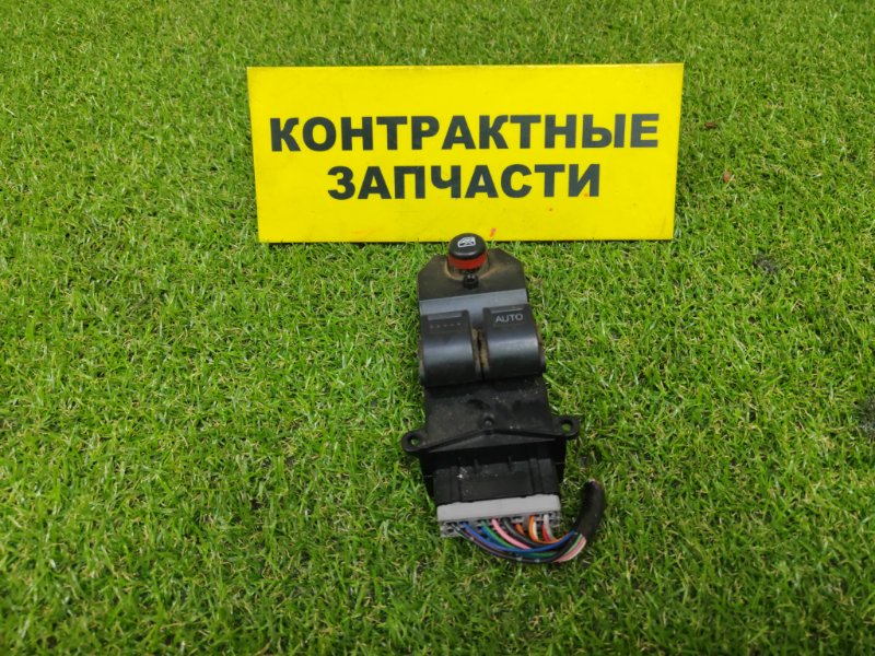 Блок управления стеклоподъемниками Honda Stepwgn RF3 K20A 04.2001 (б/у)
