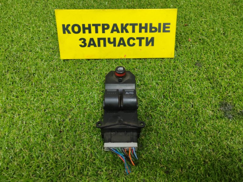 Блок управления стеклоподъемниками Honda Stepwgn RF3 K20A 04.2001 (б/у)