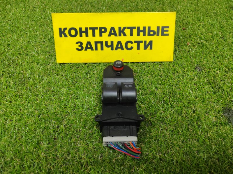 Блок управления стеклоподъемниками Honda Stepwgn RF3 K20A 04.2001 (б/у)