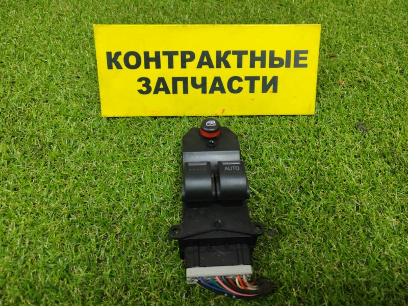 Блок управления стеклоподъемниками Honda Stepwgn RF3 K20A 04.2001 (б/у)